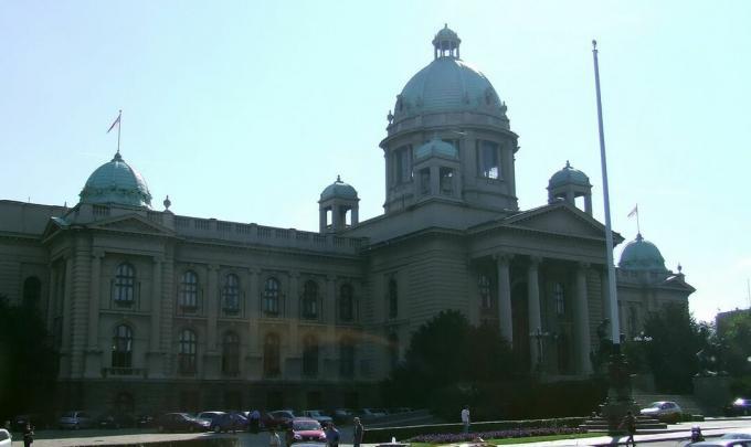 Parlamento di Belgrado a Belgrado, Serbia